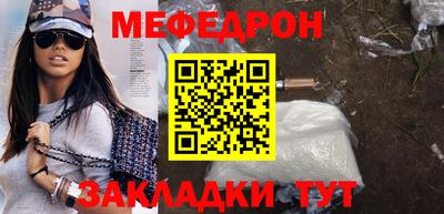 метадон Можга