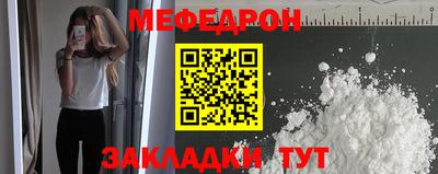 метадон Можга