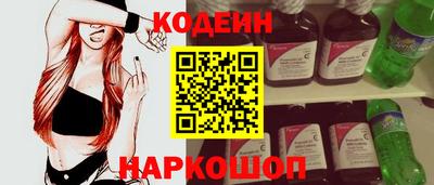 круглые Моздок