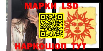 метадон Можга
