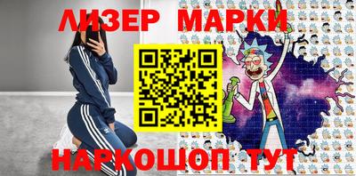 круглые Моздок
