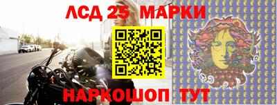 метадон Можга