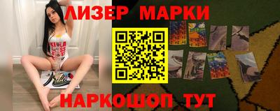 круглые Моздок
