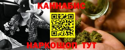 круглые Моздок