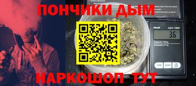 круглые Моздок
