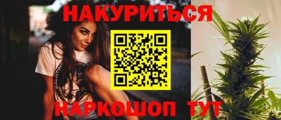 метадон Можга