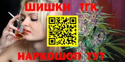 метадон Можга