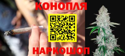 метадон Можга