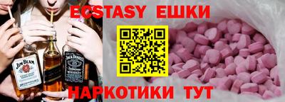 метадон Можга