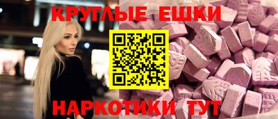 метадон Можга