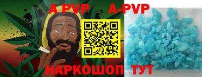 круглые Моздок