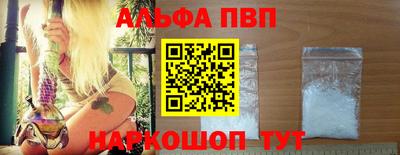 круглые Моздок