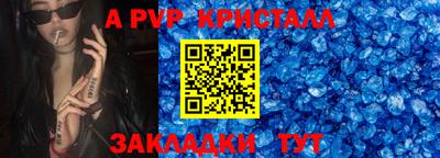 метадон Можга
