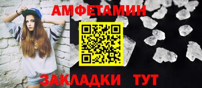 метадон Можга