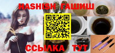круглые Моздок
