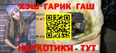 круглые Моздок