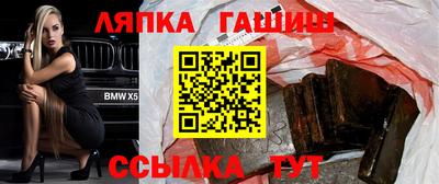 круглые Моздок