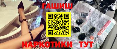 метадон Можга