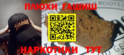 круглые Моздок
