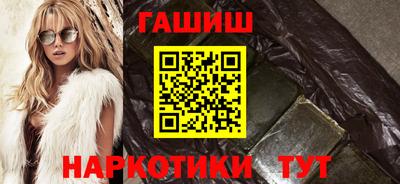 метадон Можга