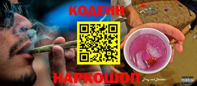 круглые Моздок