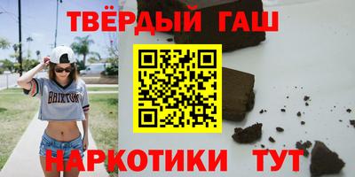метадон Можга