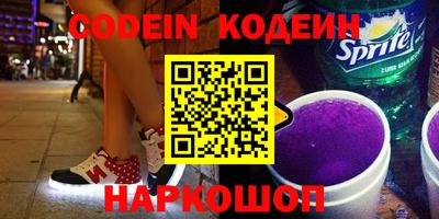 круглые Моздок