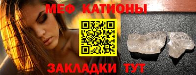 кокаин премиум Можайск