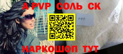 метадон Можга